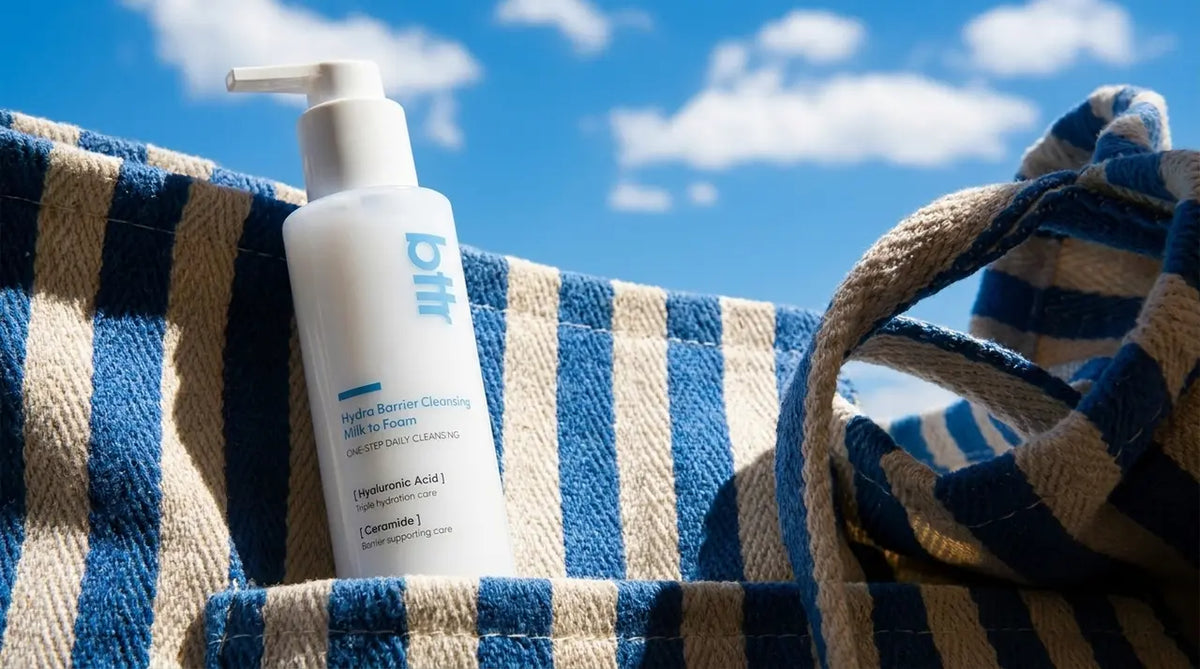 Best Cleansers for a Compromised Skin Barrier in 2026