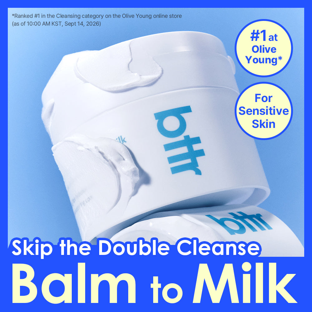 bttr Balm to Milk・クレンジングバーム 110ml